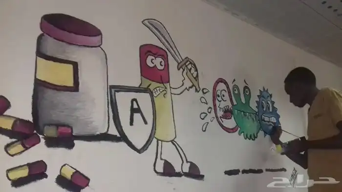 رسام جداريات وخطاط .ورسام طلبات خاصة 1