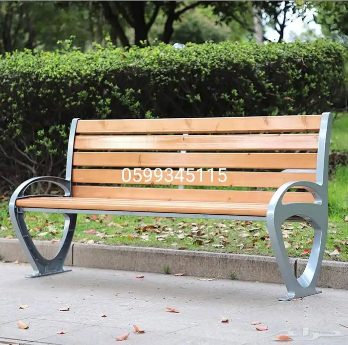 كرسي حديقة خشبي مخصص لتحمل عوامل الطقس المتغير 0