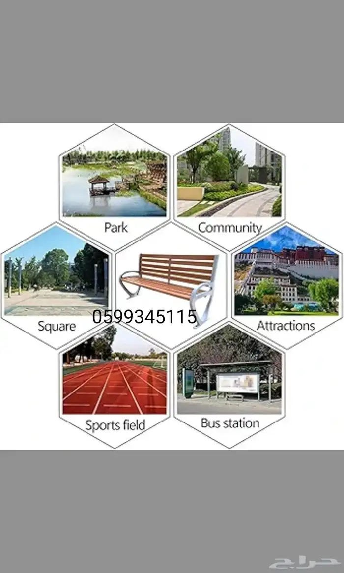 كرسي حديقة خشبي مخصص لتحمل عوامل الطقس المتغير 9