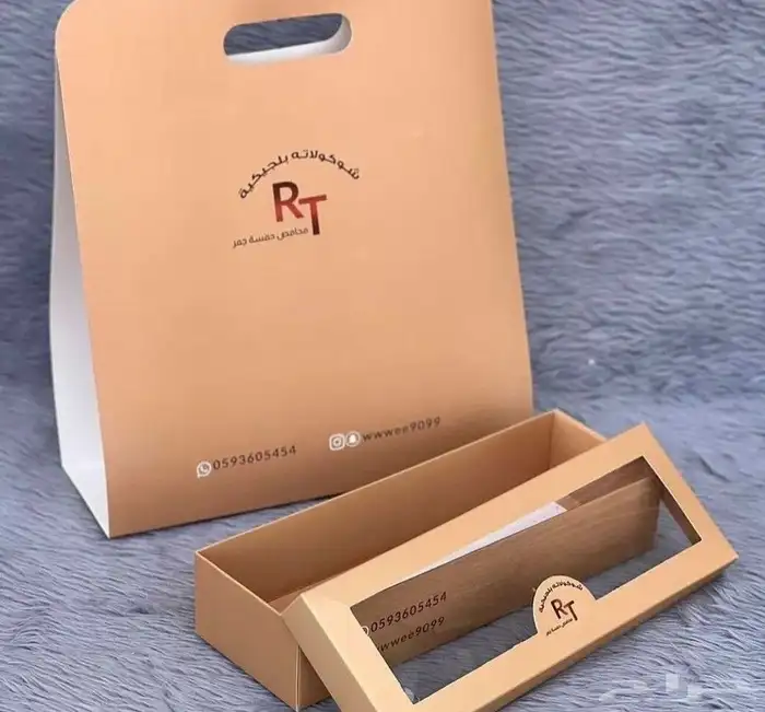 طباعة مطبوعات وطباعة اكياس وستيكرات ورول ستاند 40