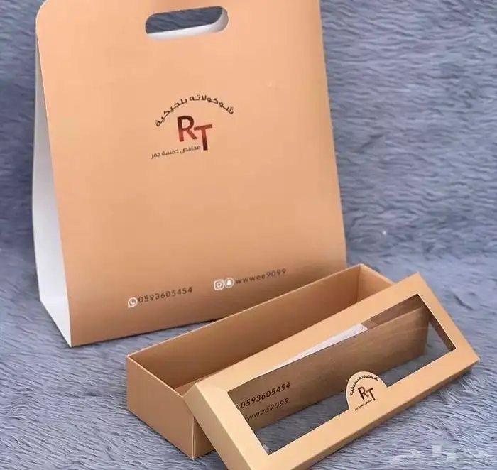 طباعة مطبوعات وطباعة اكياس وستيكرات ورول ستاند 41