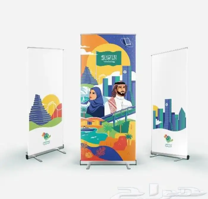 طباعة مطبوعات وطباعة اكياس وستيكرات ورول ستاند 0