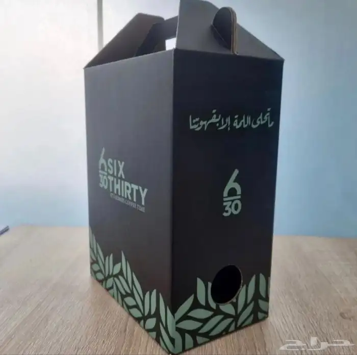 طباعة أكواب جيكات قهوة مطبعة اكواب ورقية بوكس قهوة استكر كرت 2