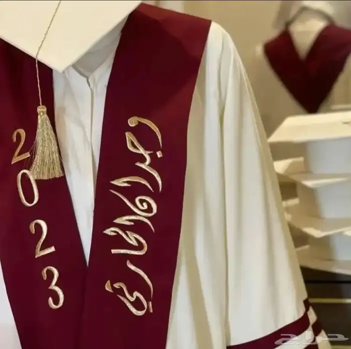 الزي الموحد   UNIFORM FACTORY 2