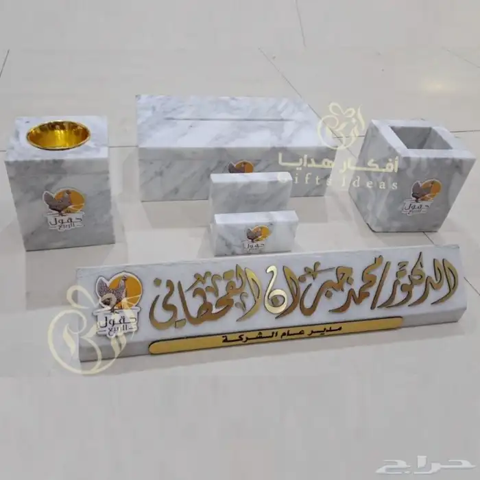اطقم مكتبية رخام طبيعي فاخر 7
