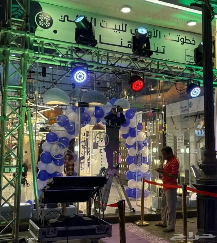 ايجار بالونات كشافات اضائه 8