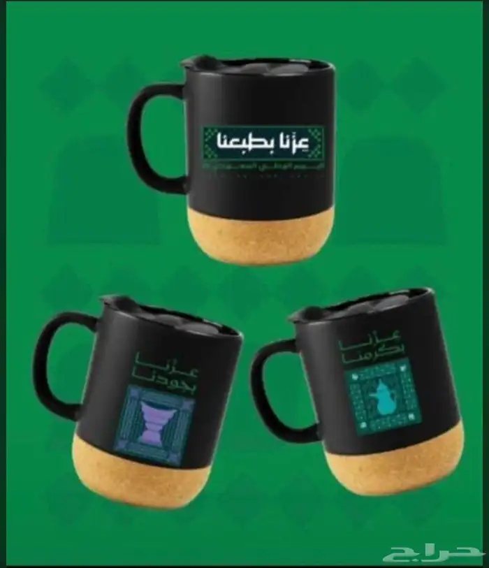مطبعة مطبوعات طباعة بوكسات أكياس كروت استكر اكواب اختام 2