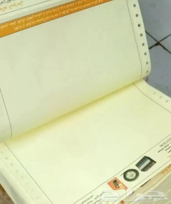 طباعة مطبوعات وطباعة اكياس وستيكرات ورول ستاند 38