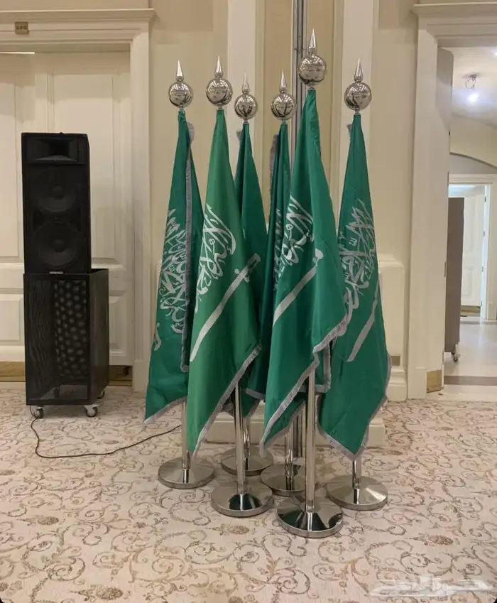نوفر جميع المنتجات لل يوم الوطني 0