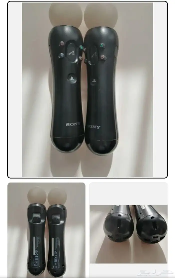 بلايستشن موف يد الفي ار PS MOVE CONTROLLER 0