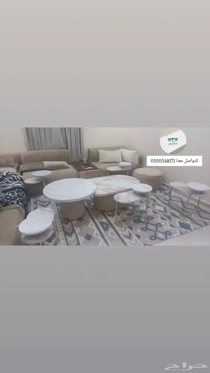 عروض_جوانا_للأثاث خصومات_تصل_إلى60 1