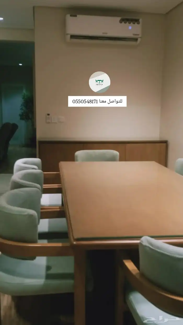 عروض_جوانا_للأثاث خصومات_تصل_إلى60 4