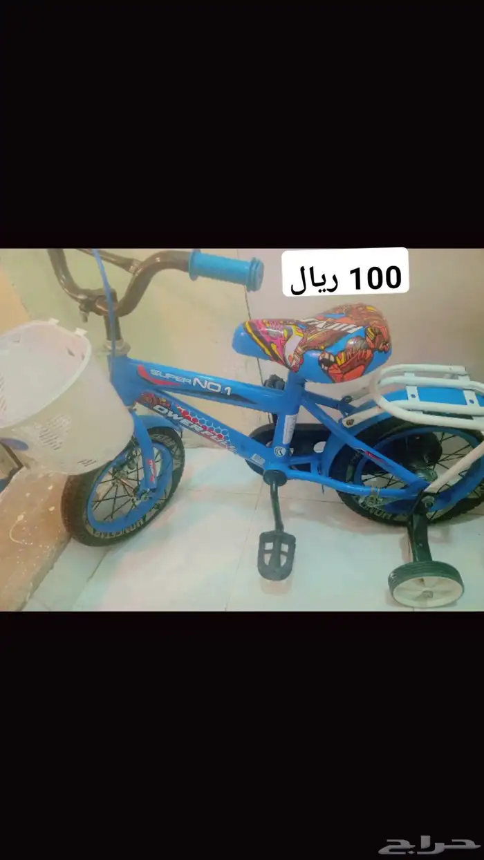 دراجه مقاس و 12 و 12 ودراجه اطفال الى 5 سنين 0