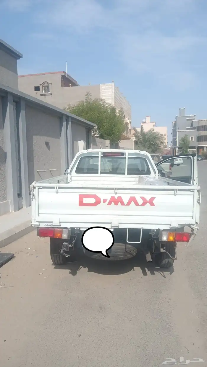 توصيل دخل جدة 0