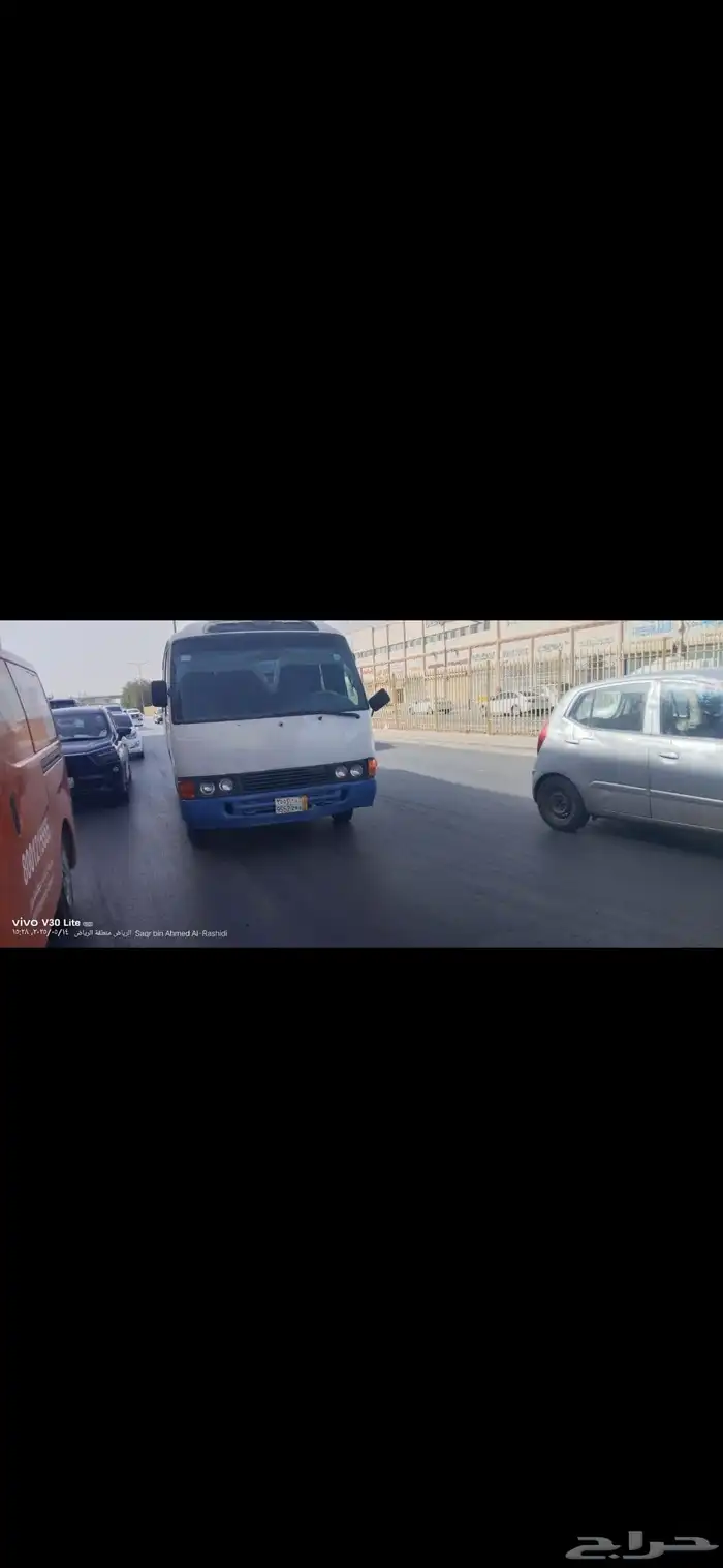 حافله كوستر مسروقه استرقت من العزيزية الي يحصلها له مكافئه 1