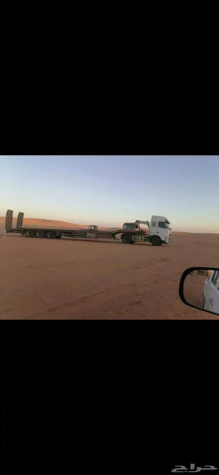 لوبد للايجار متواجد في جميع أنحاء القصيم 0