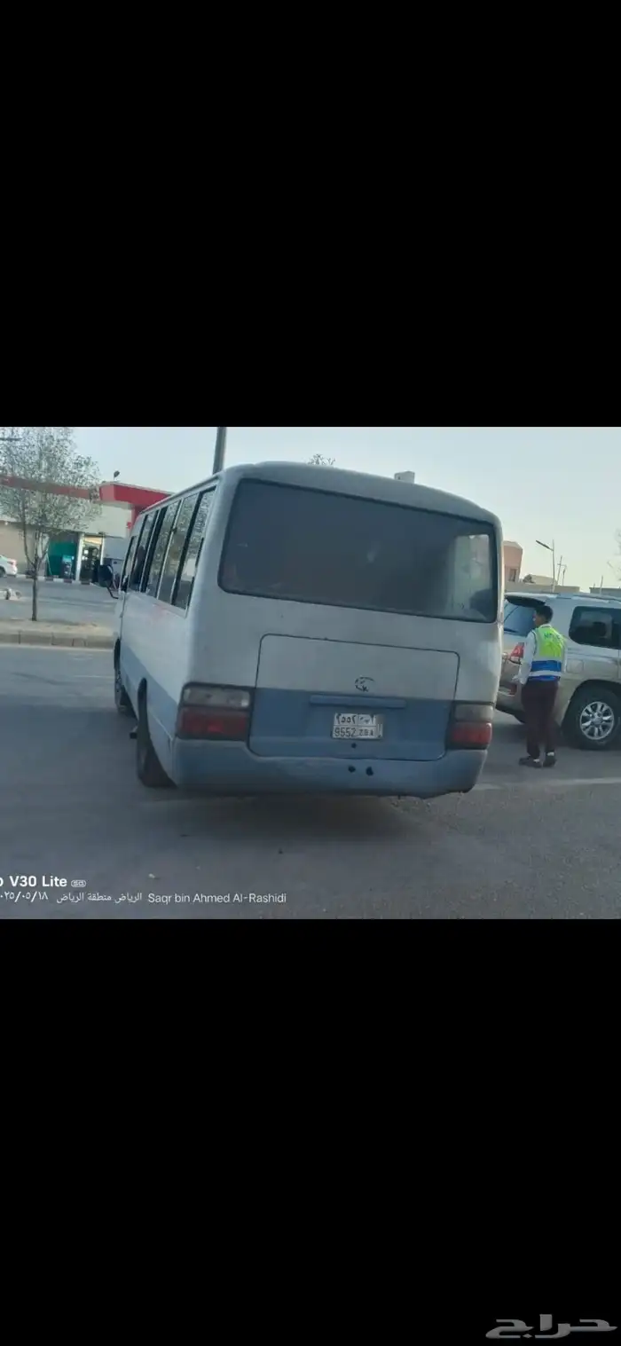 حافله كوستر مسروقه استرقت من العزيزية الي يحصلها له مكافئه 0