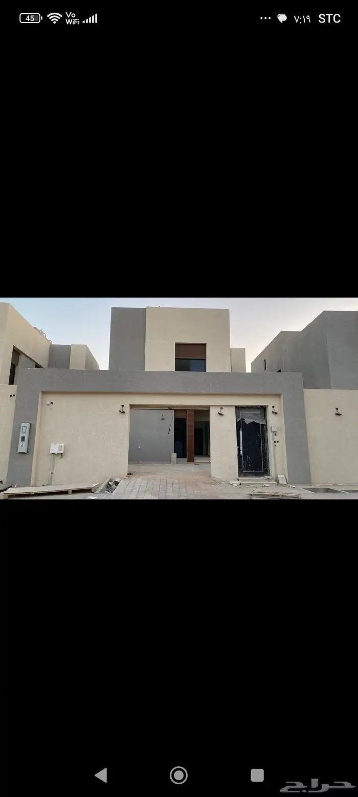 فيلا للبيع شرق الرياض اسكان المشرقيه 350م جديده 0