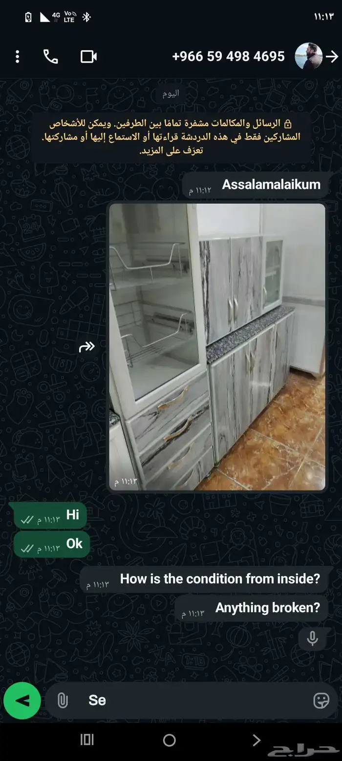 مطبخ مستعمل نظيف 2