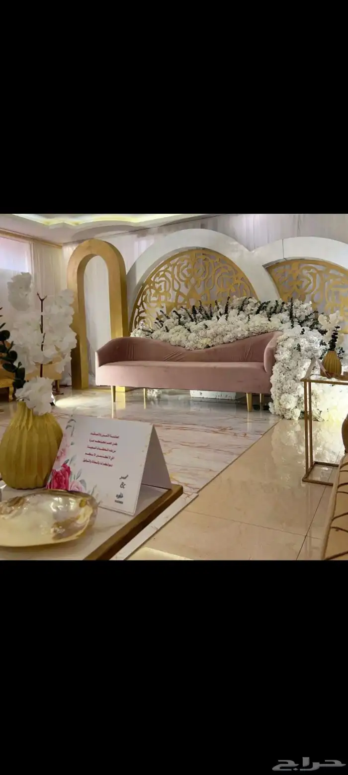 كراسي شفاف ايجار 5