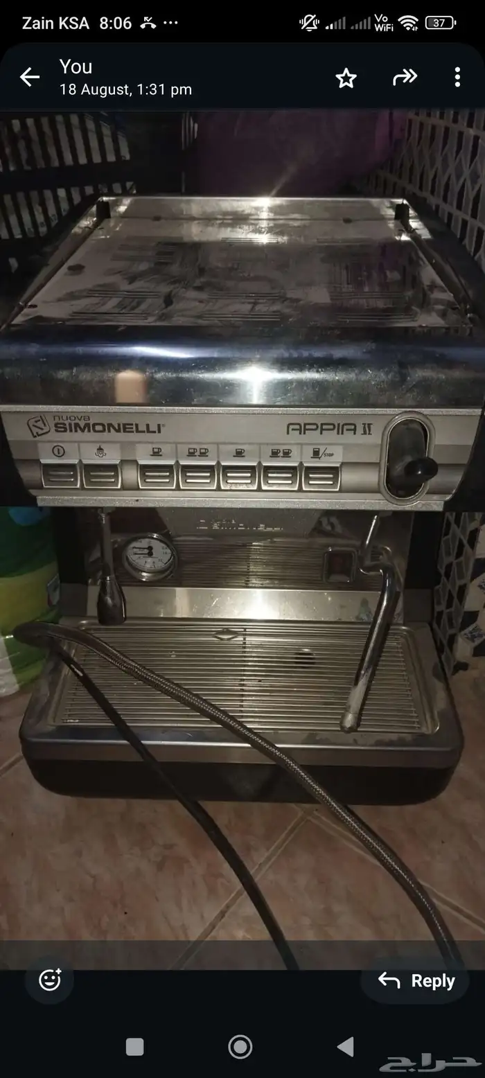 2 coffee machines 1