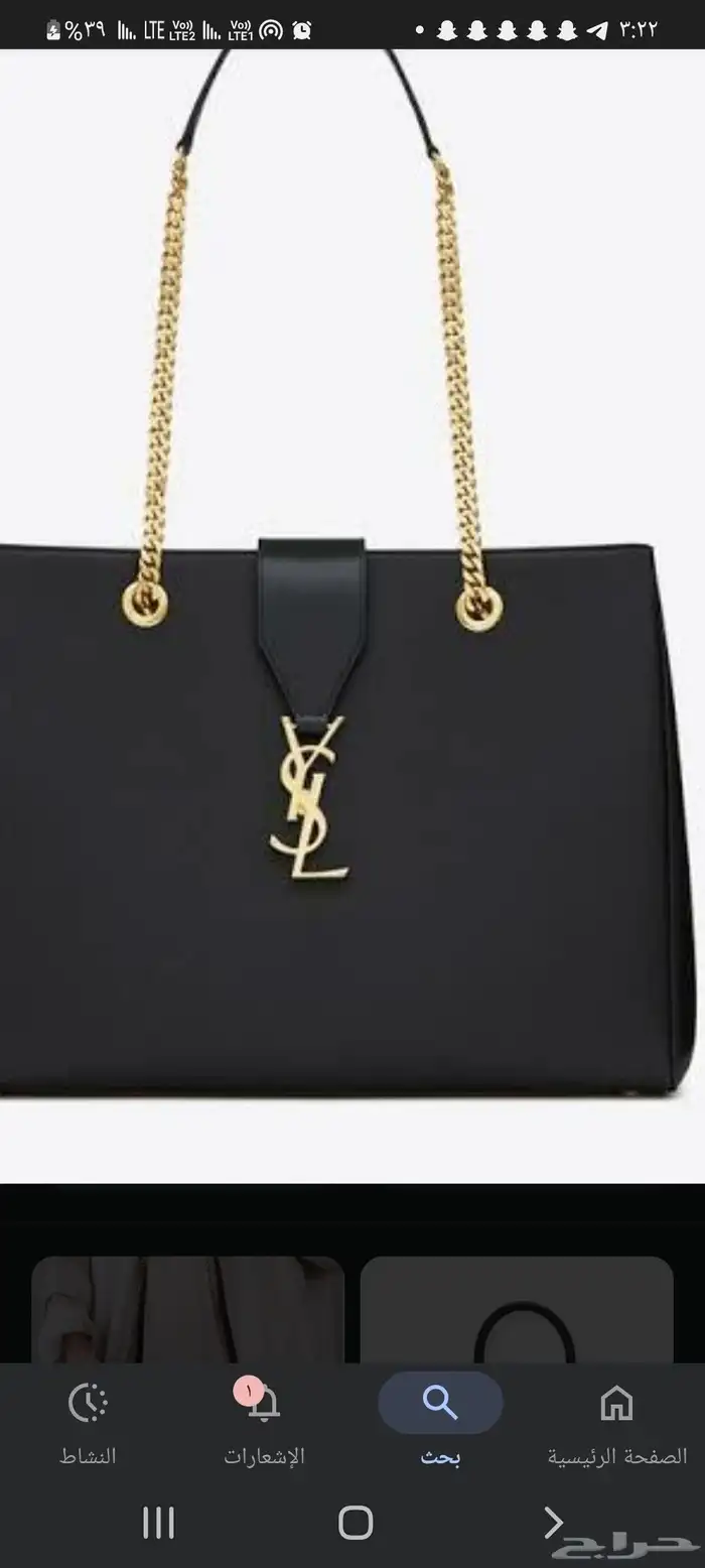 ماركات ديور وقوتشي وغيرها 3