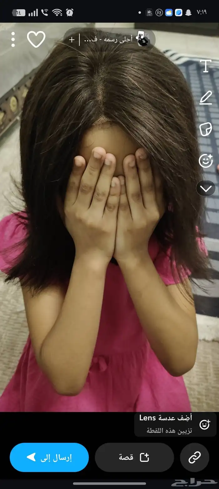 باروكه قصيره شعر 1