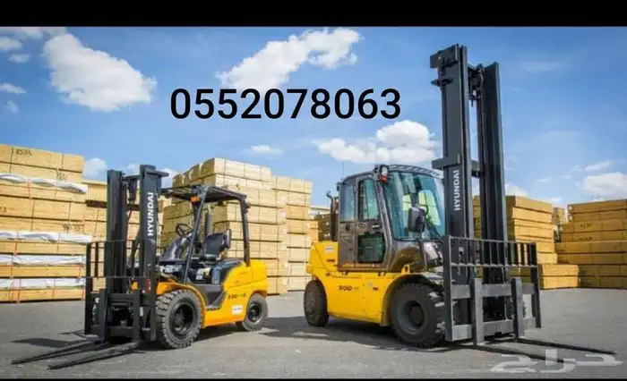 رافعات شوكيه 0