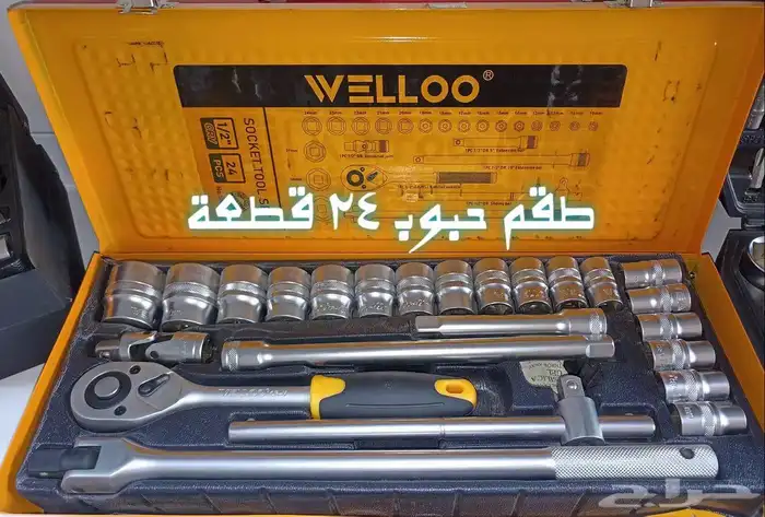 اطقم حبوب متنوعة 3