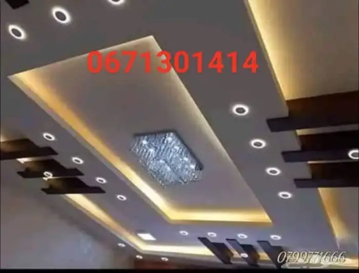 ابو احمد الجي س دي ورات اين  عمر  سروس 3