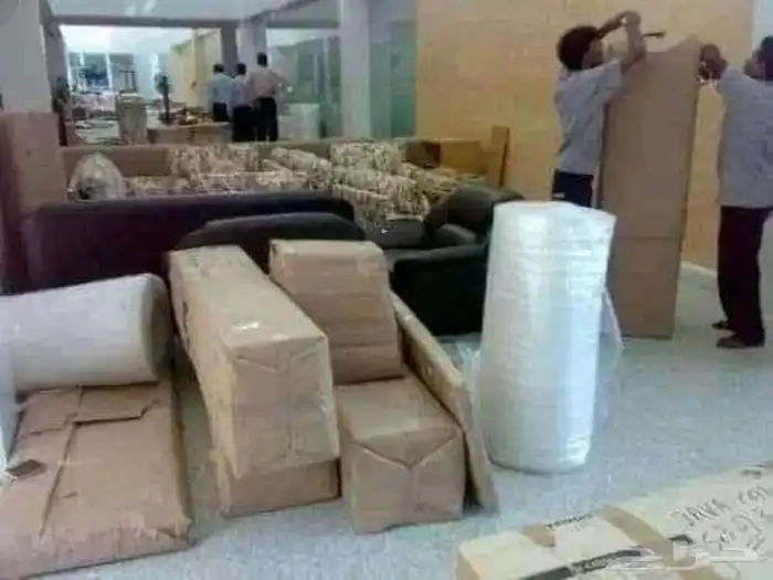نقل عفش ينبع مع الفك والتركيب والتغليف 2