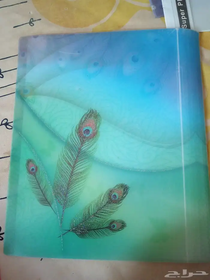 ملفات 6