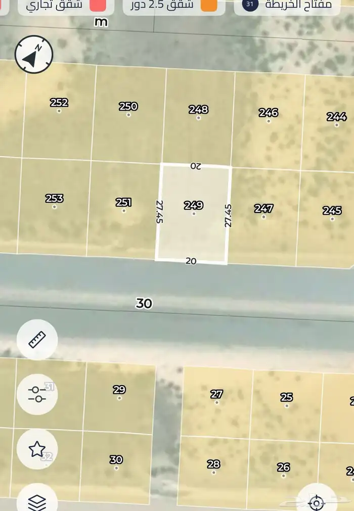 أرض سكنية 3