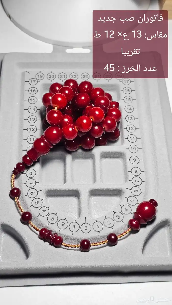 فاتوران كرزيي ديزاين عقود صب جديد 3