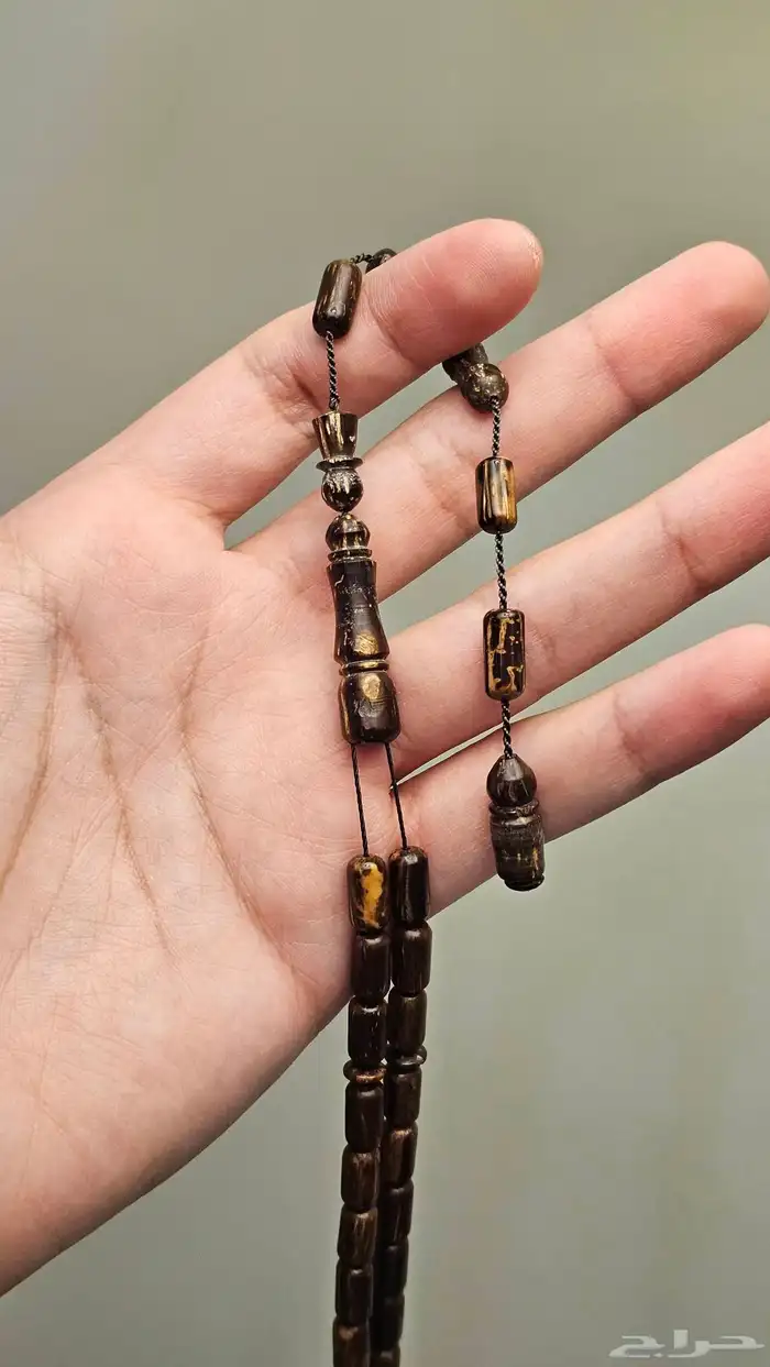 مسباح كوك سركالي نواعم 3
