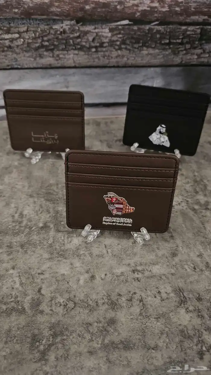 اليوم الوطني 4