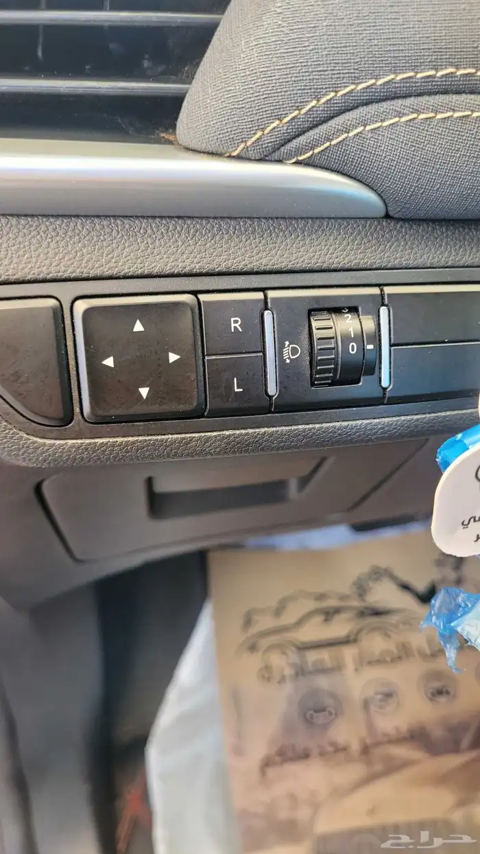 شفرولية كبتيفا 2021 13