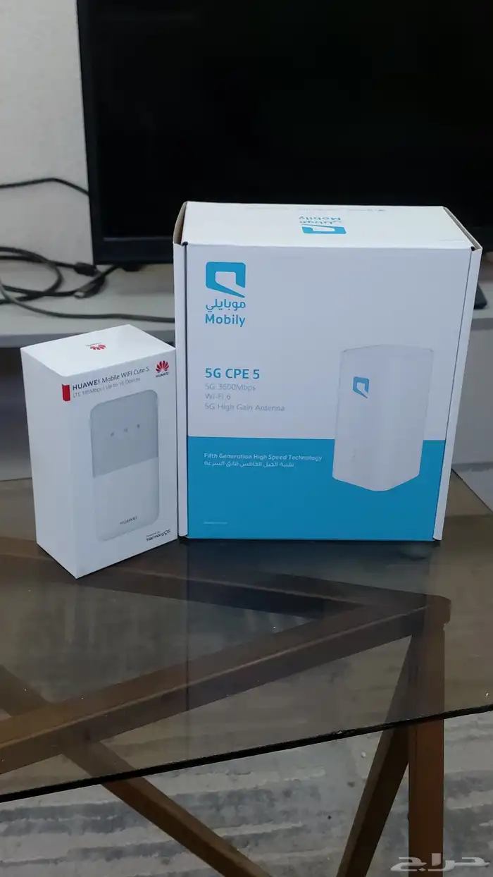 مندوب موبايلي نت لا محدود 5G المنزلي 0