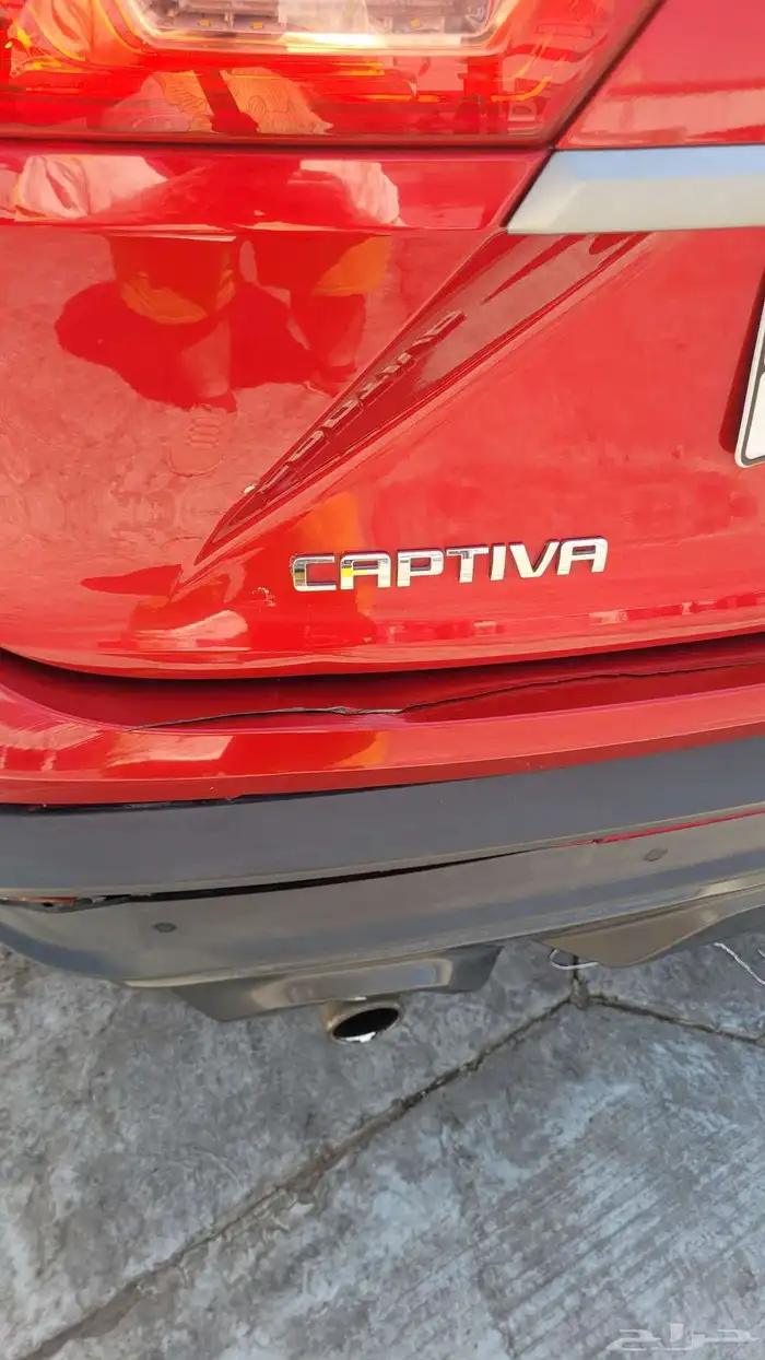 شفرولية كبتيفا 2021 2