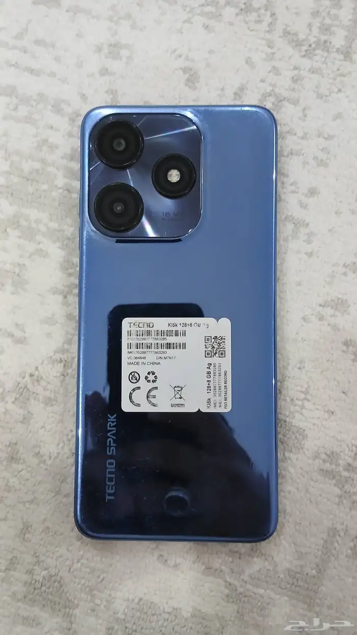 جوال تيكنو TECNO مستعمل نضيف ع السوم 1