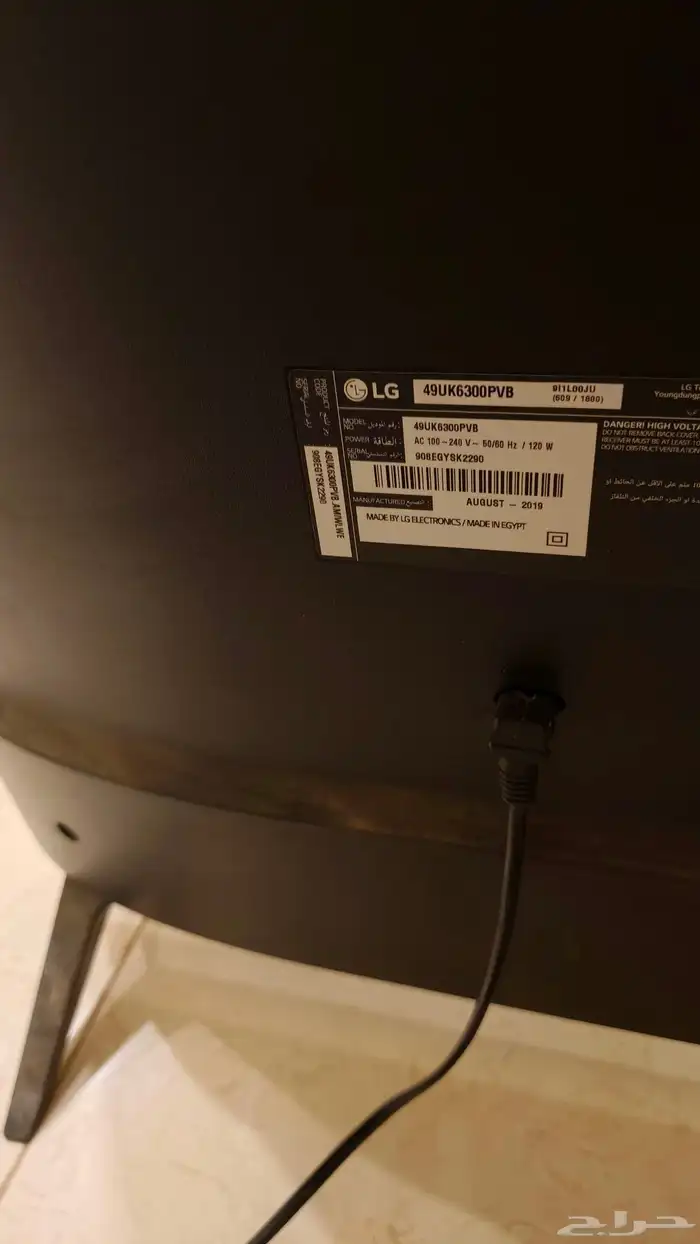 شاشه gl 4k 2