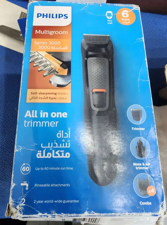 مكينة حلاقة فيليبس 0