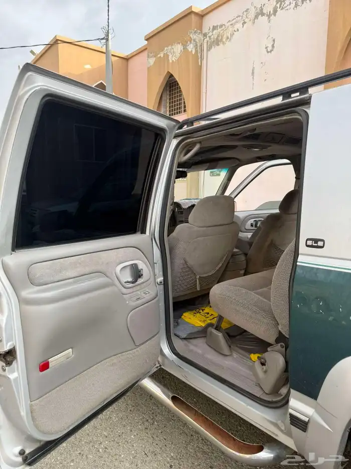 جمس سوبر بان 97 11