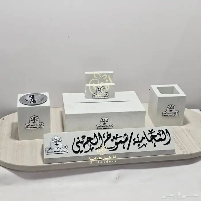 اطقم مكتبية رخام طبيعي فاخر 5