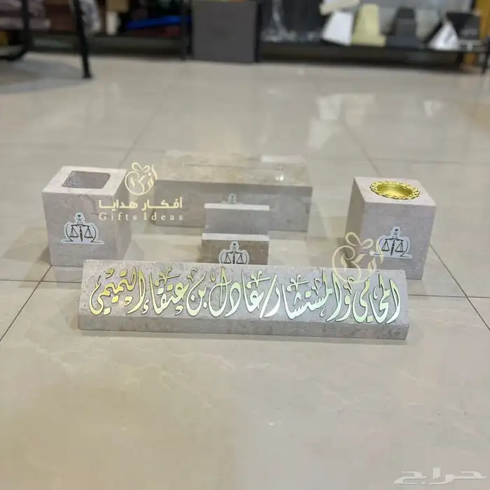 اطقم مكتبية رخام طبيعي فاخر 9
