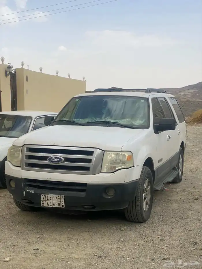 اكسبدشن 2007 1