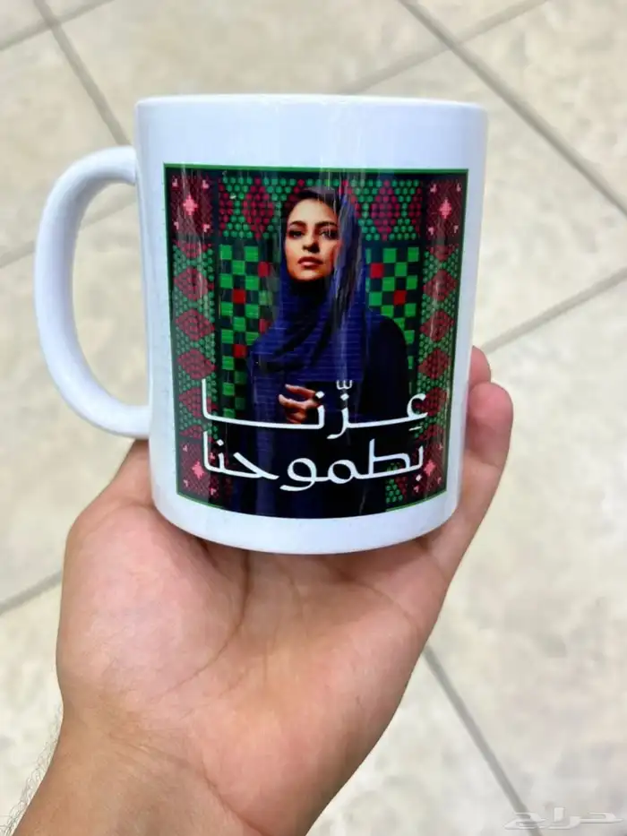 هدياء اليوم الوطني السعودي 4