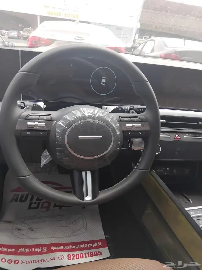 سوناتا كمفورت موديل 2026 كاش وتقسيط 2