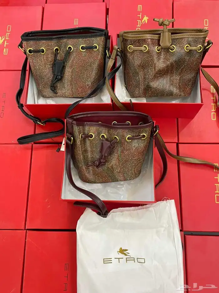 عرض اليوم الوطني شنط ماركة 2