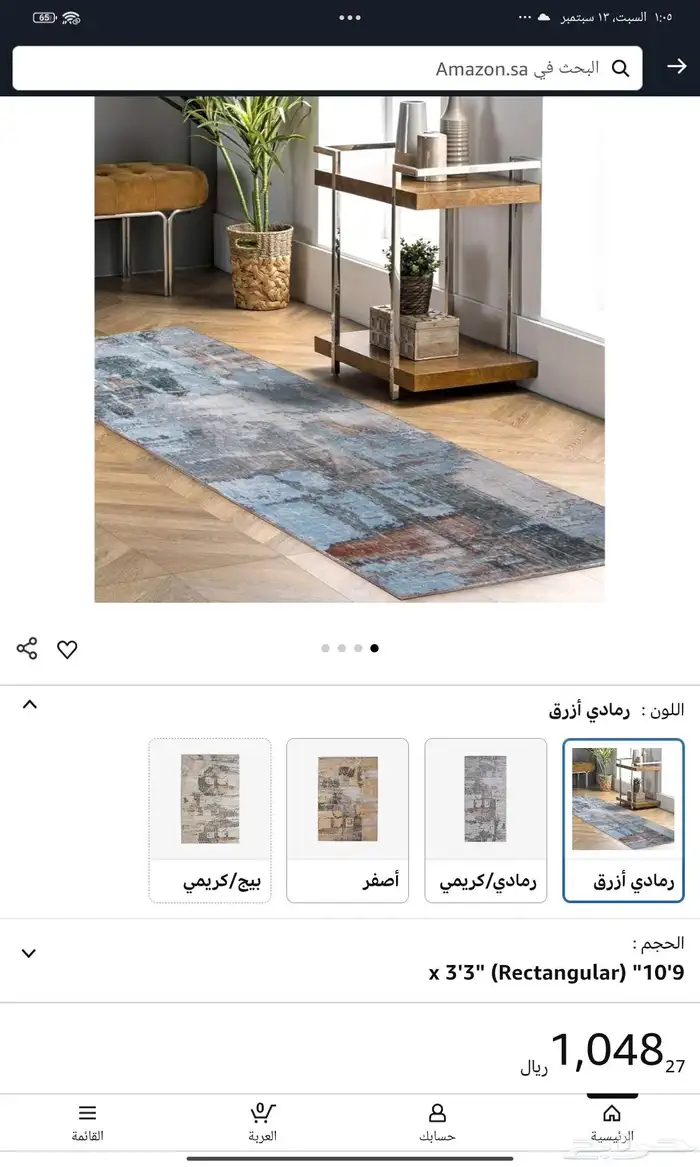 اغراض بيت واجهزة كلهم جدد غير مستعمله بتاتا للبيع العاجل 5